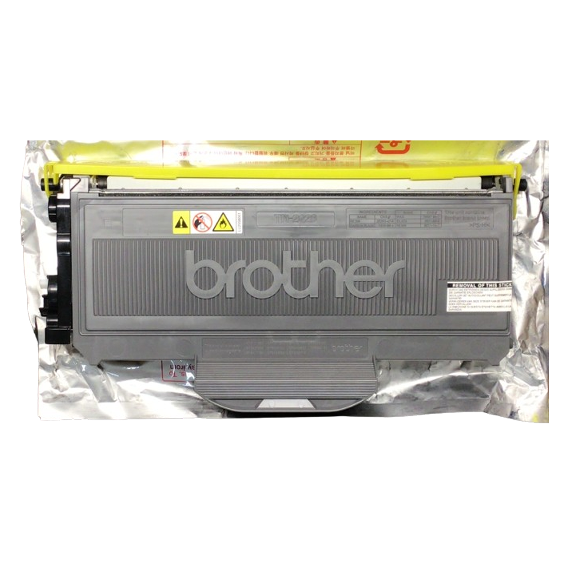 Brother TN-2120 Schwarz Original Tonerkassette Bald sehen Sie auf dem Bild eine Brother TN-2120 Schwarz Original Tonerkassette